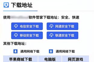 ?德转列皇马下赛季潜在首发11人：姆巴佩&贝林厄姆领衔